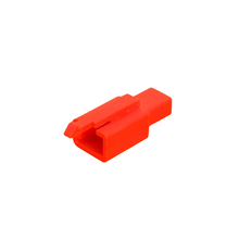 2 way Female 2.8mm Mini Latch Housing